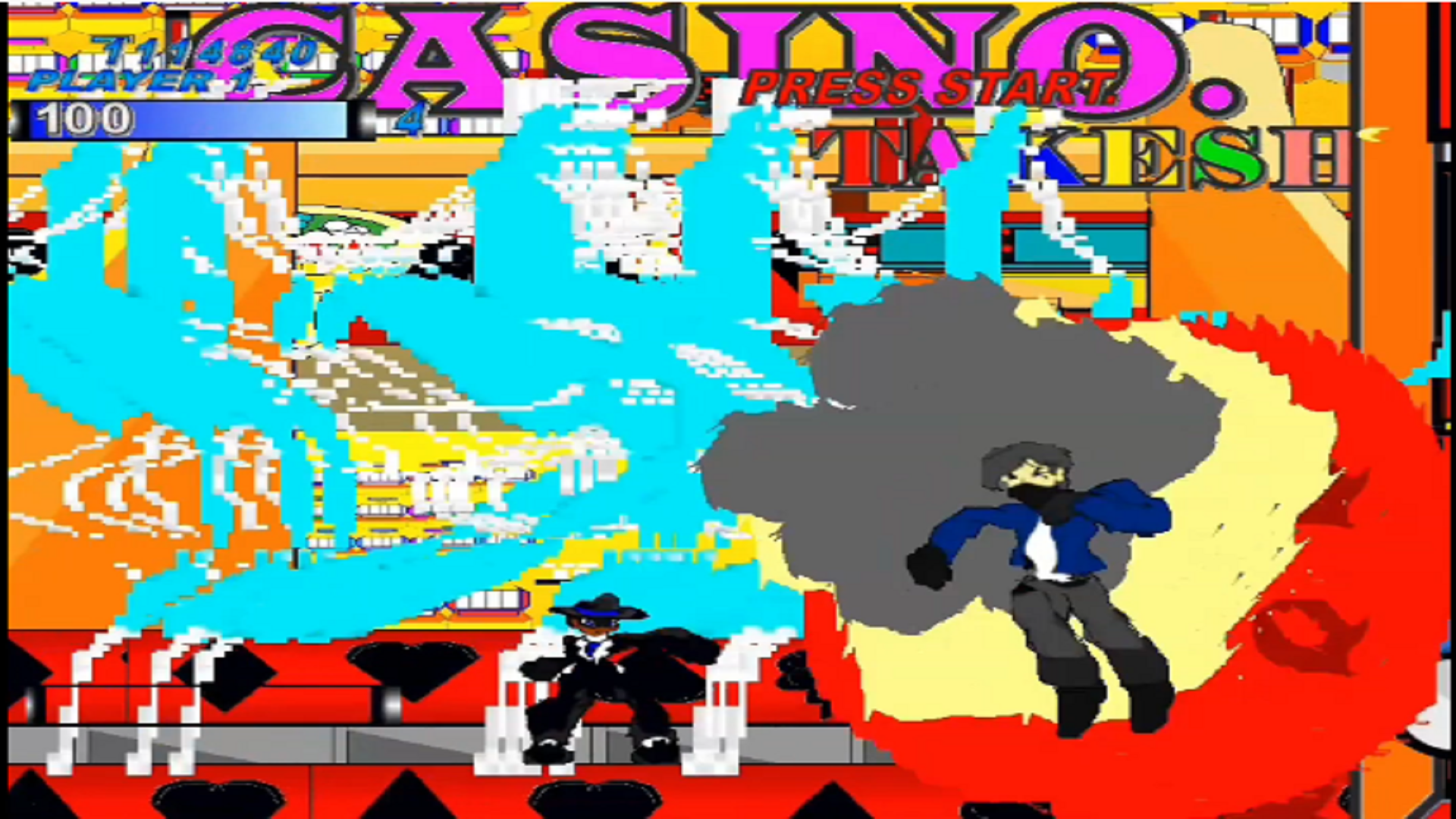 Screenshot 9
